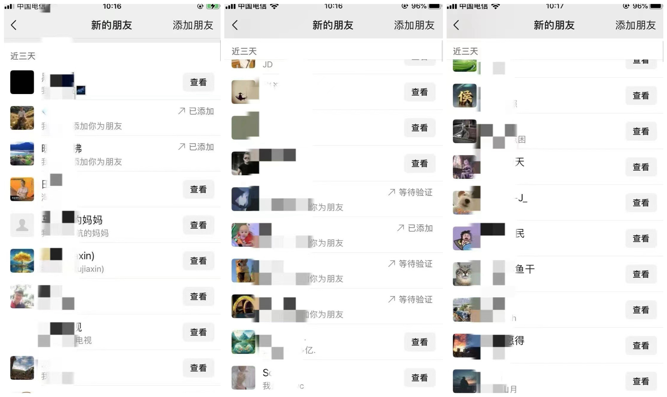 图片[6]-你还在到处找项目？还在当韭菜？我靠卖项目一个月收入5万+，曾经我也是个失败者。-白歌云网创