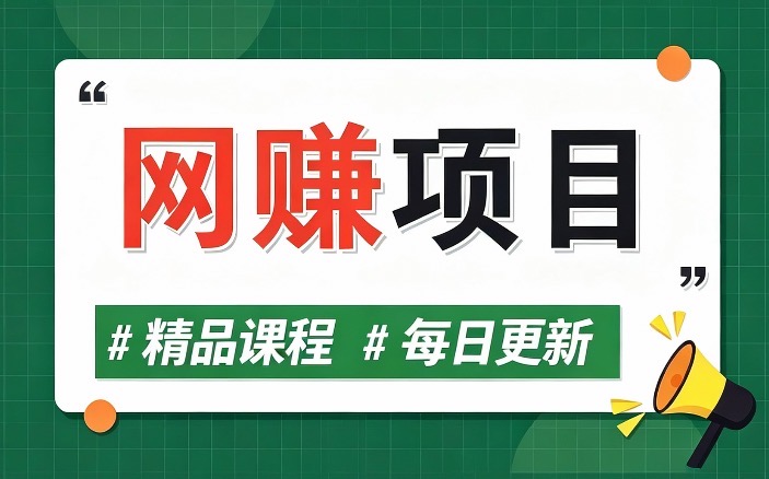 图片-白歌云网创