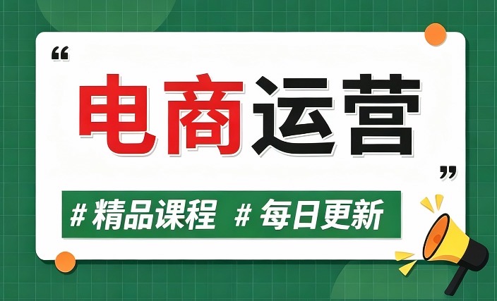 图片-白歌云网创